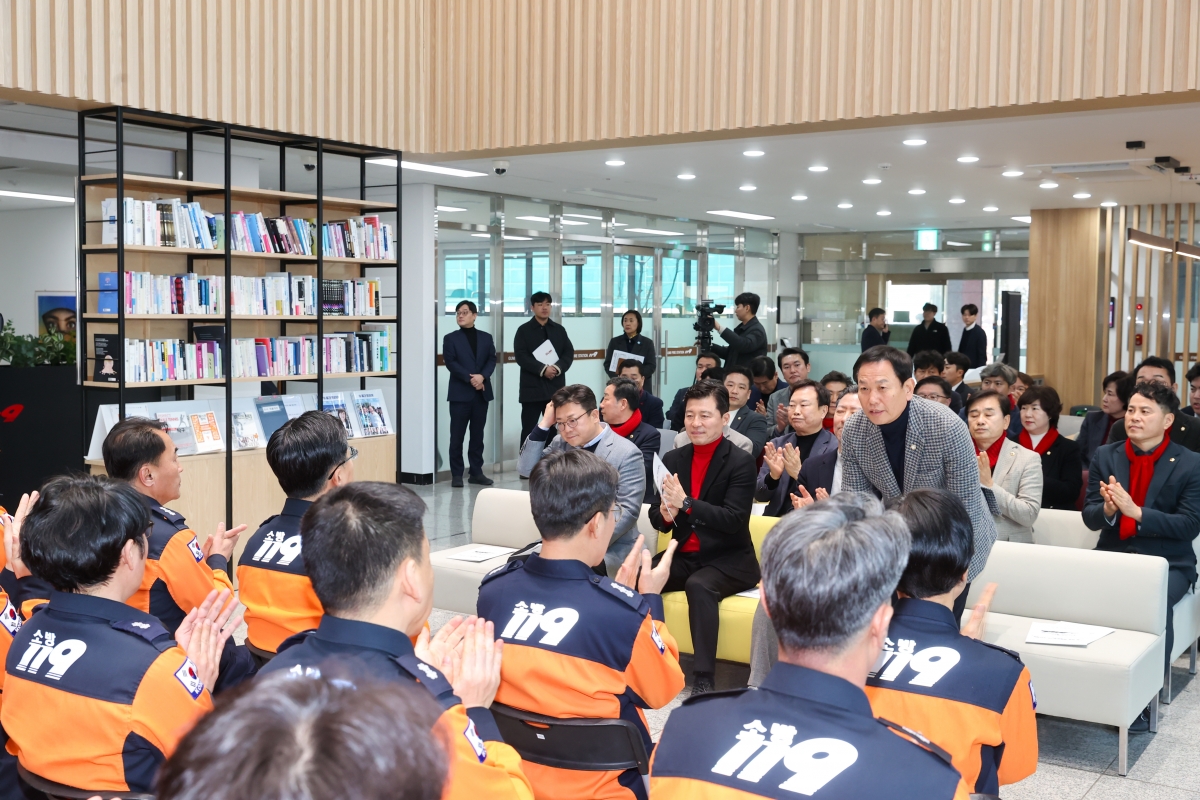 20260213-128[AMG_5914-1-2026 설 맞이 구미소방서 격려 방문.JPG