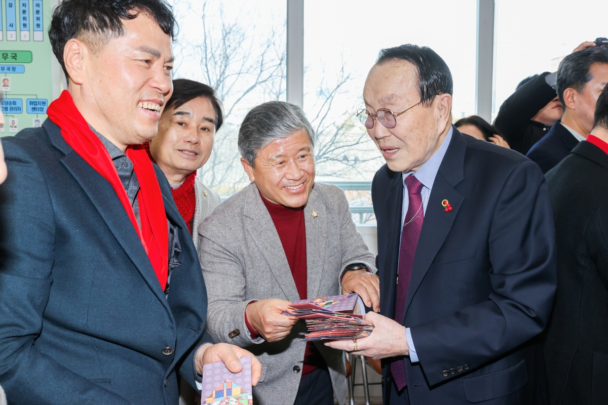 20260213-021[AMG_5636-1-2026 설 맞이 노인종합복지회관 격려 방문.JPG