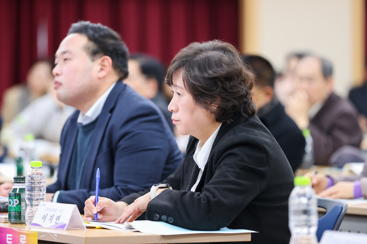 20260224-048[AMG_6291-1-구미시의회 정책토론회.JPG
