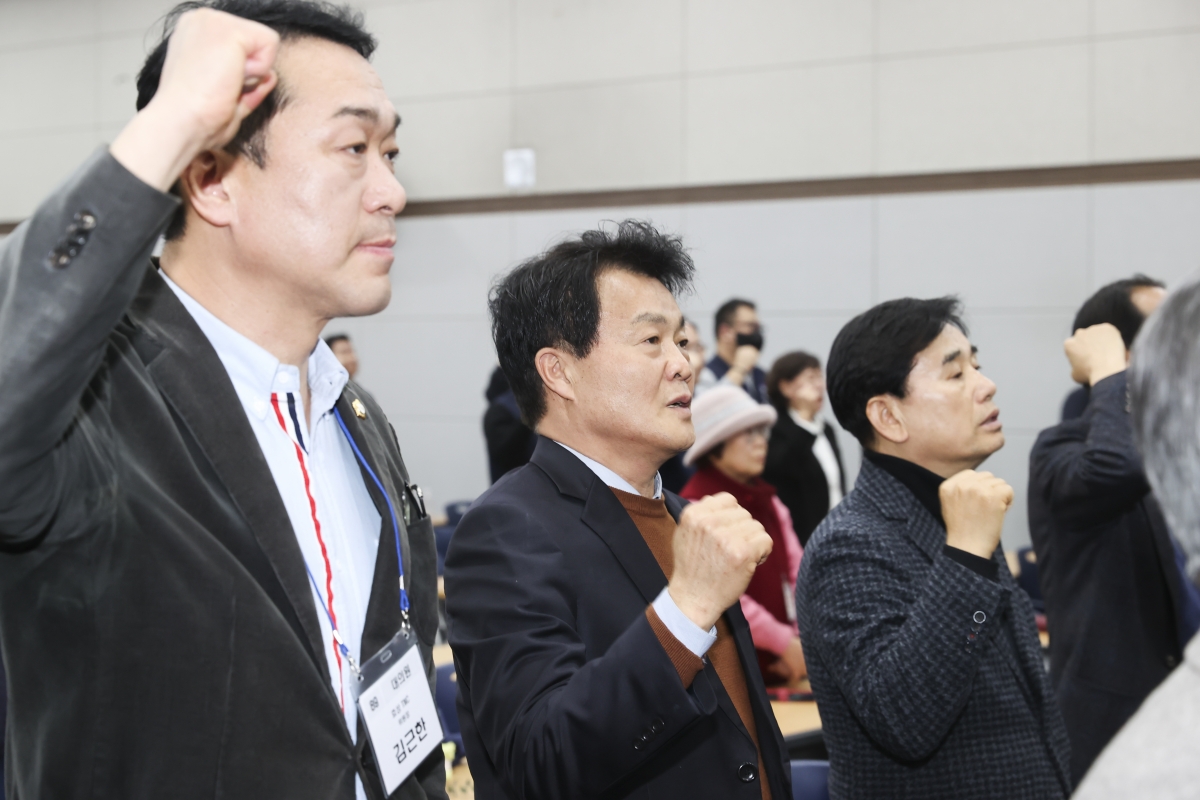 20260223-024[AMG_6023-1-2-한국노총 구미지부 제48년차 정기대의원대회 및 회장 이취임식.jpg