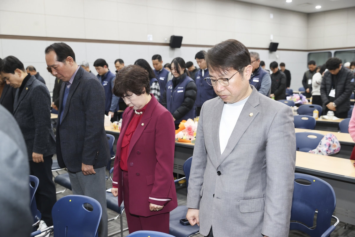20260223-019[AMG_6013-1-2-한국노총 구미지부 제48년차 정기대의원대회 및 회장 이취임식.jpg