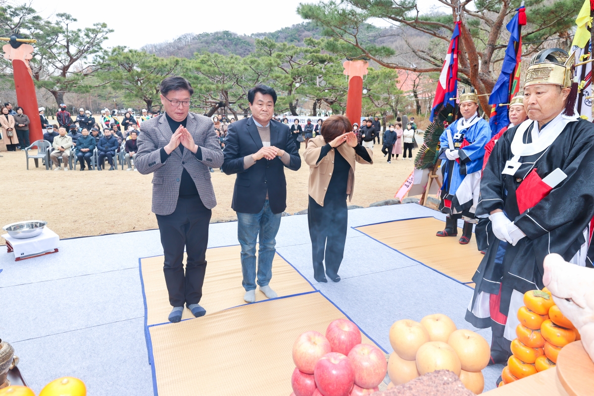 20260303-022[AMG_7191-1-2026 정월대보름 금오대제.JPG
