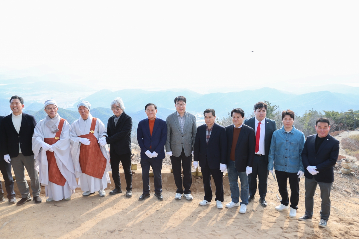 20260312-125[AMG_7946-1-도리사 시민치유선센터 착공식.JPG