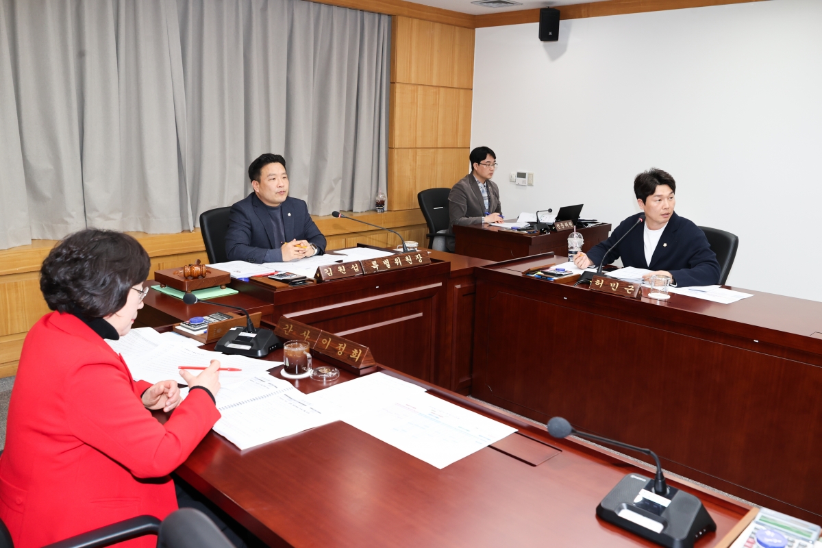 20260317-046[AMG_8423-1-제294회 임시회 제3차 인사청문특별위원회 활동.JPG