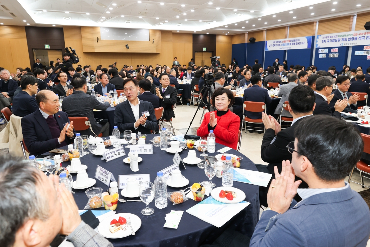 20260318-004[AMG_8499-1-구미상공회의소 제41회 구미CEO포럼.JPG