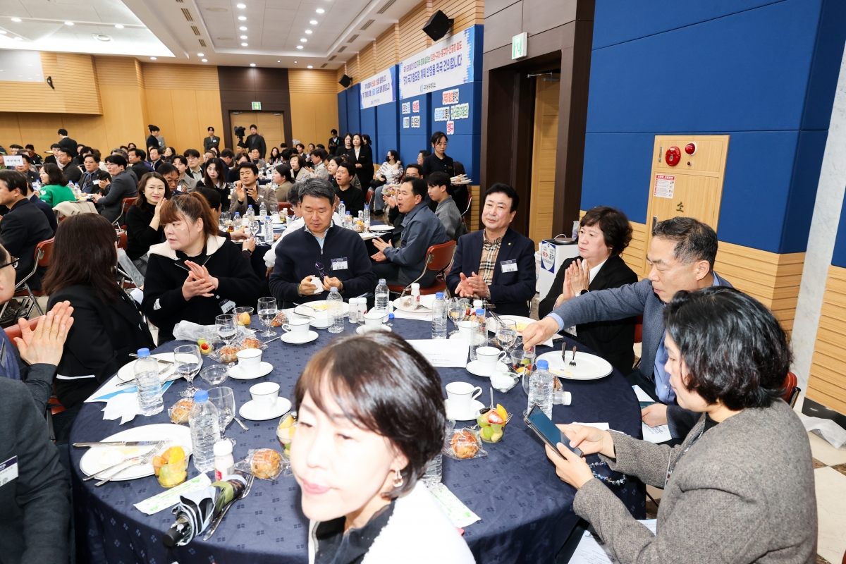20260318-007[AMG_8503-1-구미상공회의소 제41회 구미CEO포럼.JPG