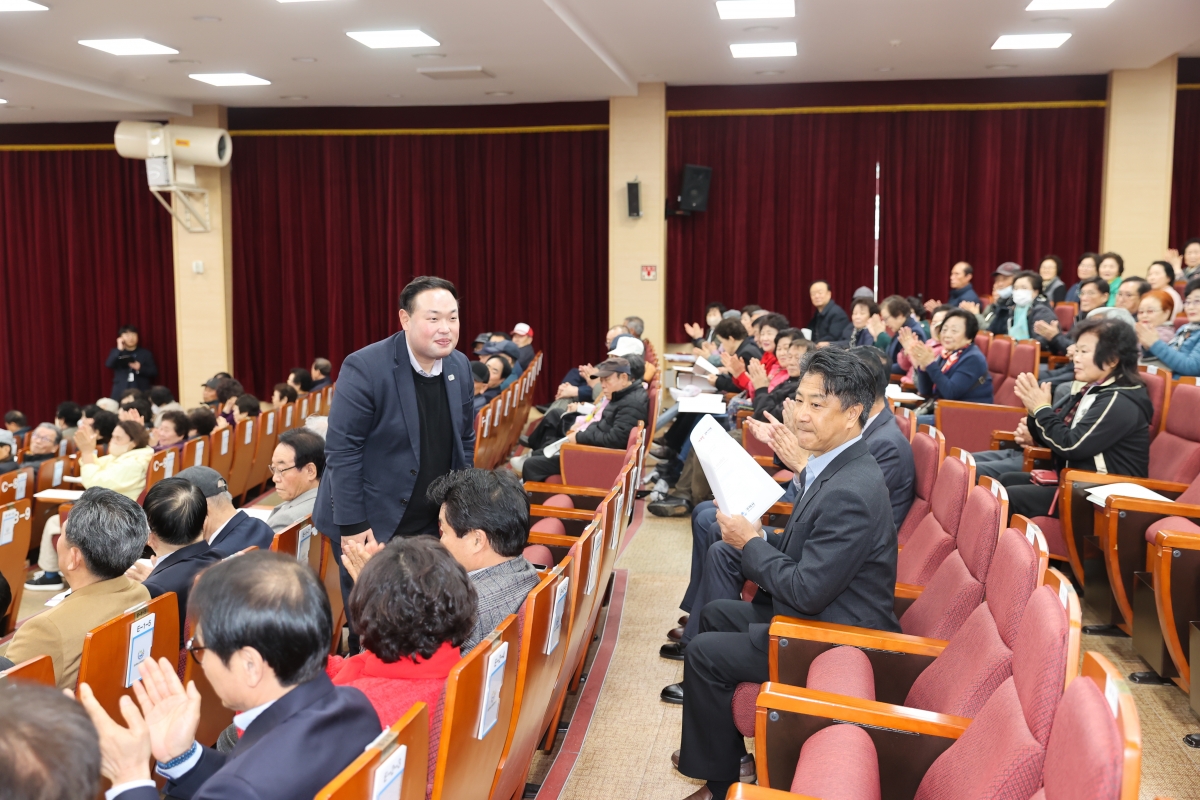 20260318-041[AMG_8582-1-대한노인회 구미시지회 정기총회.JPG