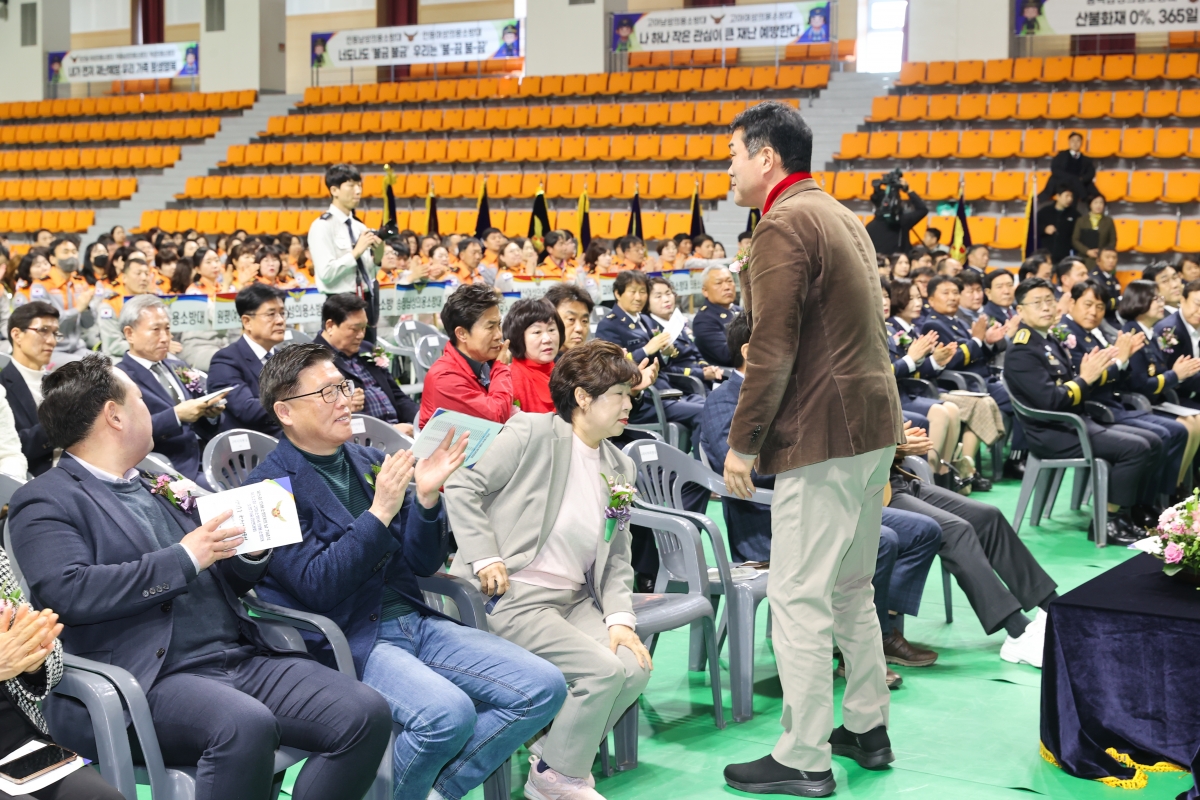 20260319-021[AMG_8663-1-제5주년 의용소방대의 날 기념행사 및 소방기술경연대회.JPG