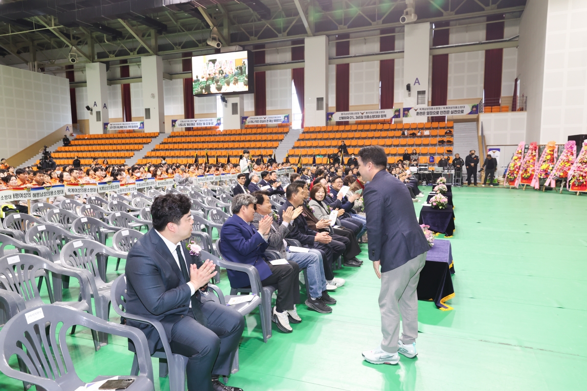 20260319-032[AMG_8688-1-제5주년 의용소방대의 날 기념행사 및 소방기술경연대회.JPG