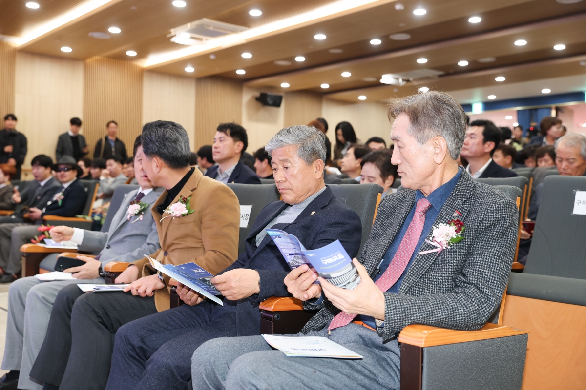 20260319-050[AMG_8745-1-구미교육지원청 신청사 개청식.JPG