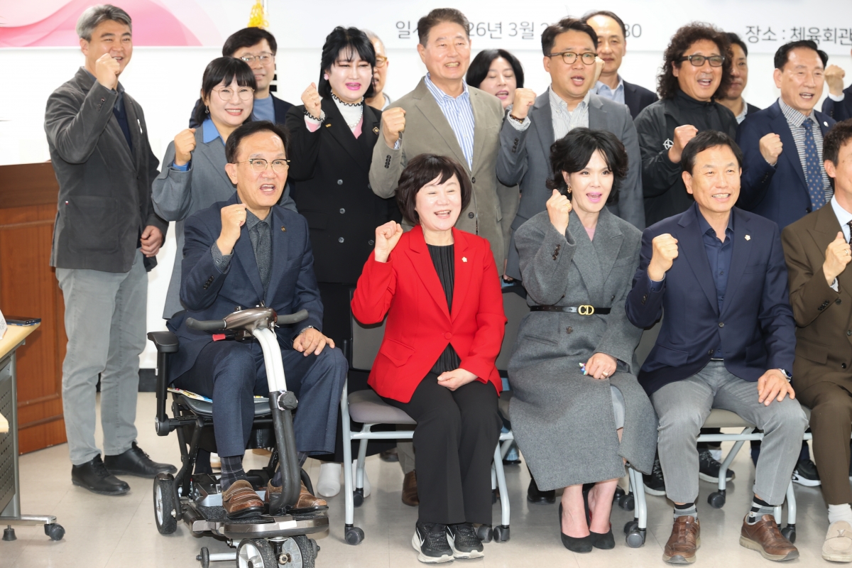 20260327-025[AMG_9288-1-구미시장애인체육회 제4기 출범식.JPG