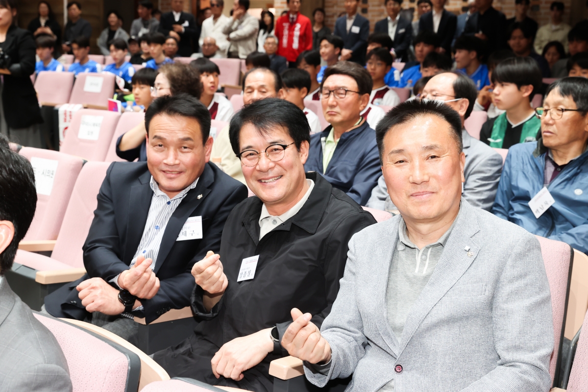 20260328-014[AMG_9345-1-구미스포츠클럽 축구단 U15, U18 창단식.jpg