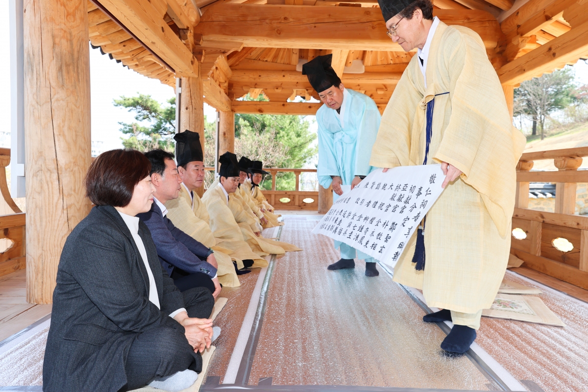 20260402-015[AMG_9441-1-왕산허위선생 단신 171주기 춘계 향사.JPG