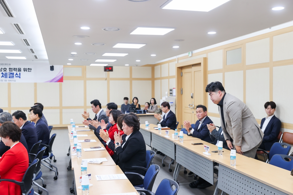 20260403-068[AMG_9813-1-KTR대구경북본부 구미 설립 MOU.JPG