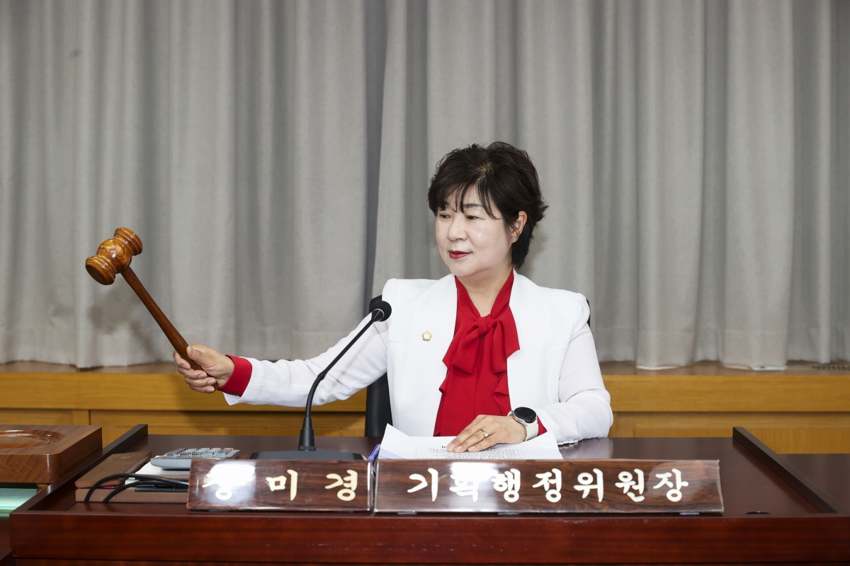 20260416-008[AMG_0541-1-제295회 임시회 기획행정위원회 조례안 심사활동.jpg