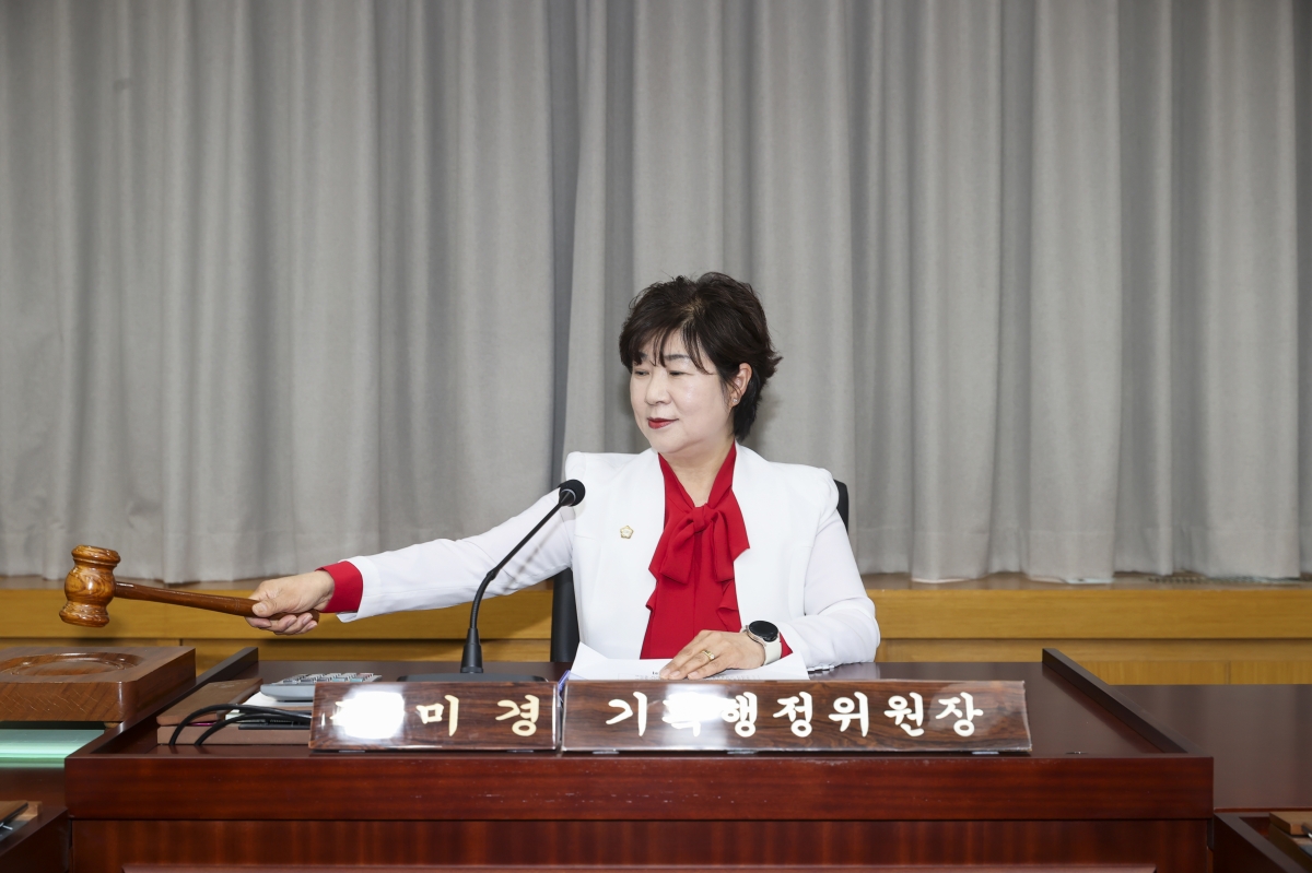 20260416-009[AMG_0544-1-제295회 임시회 기획행정위원회 조례안 심사활동.jpg