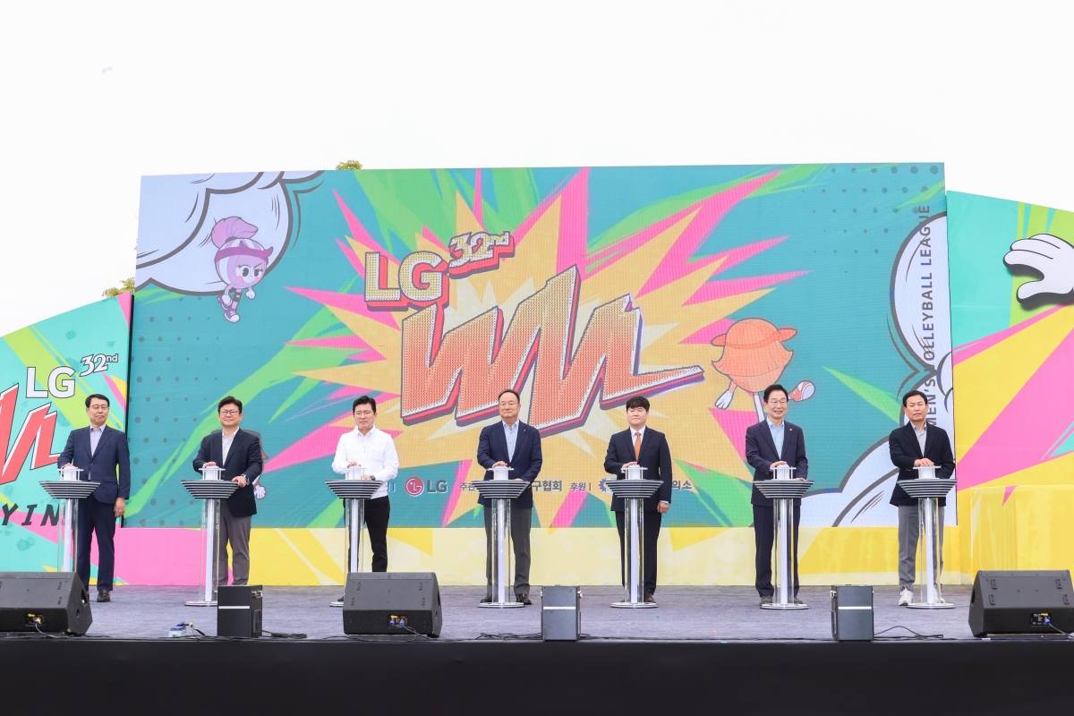 20260418-016[AMG_0643-1-제32회 LG주부배구대회.JPG