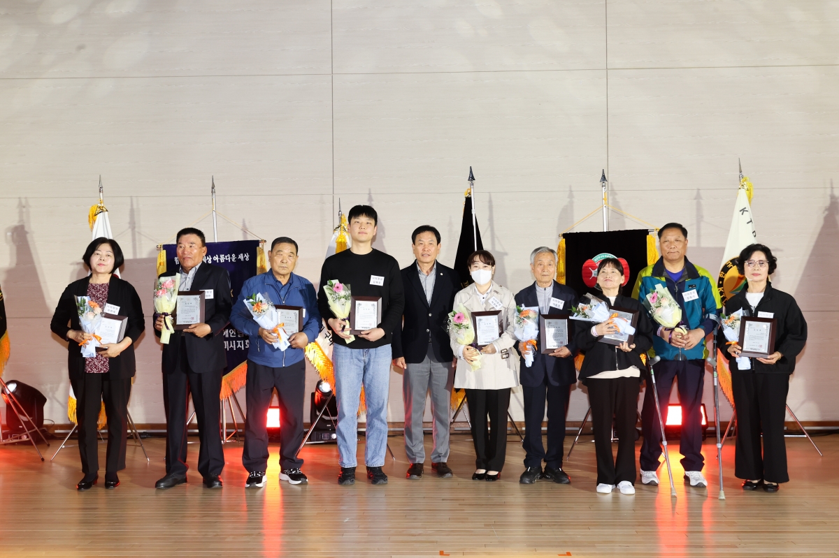 20260422-012[AMG_0868-1-제46회 장애인의 날 기념식.JPG