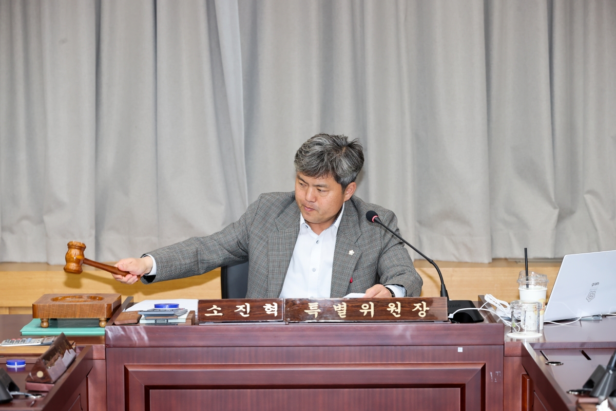 20260422-024[AMG_0902-1-폐회중 인사청문특별위원회 활동.JPG