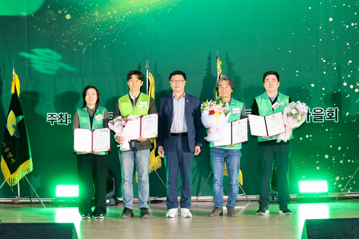 20260422-054[AMG_1005-1-제16회 새마을의 날 기념식.JPG