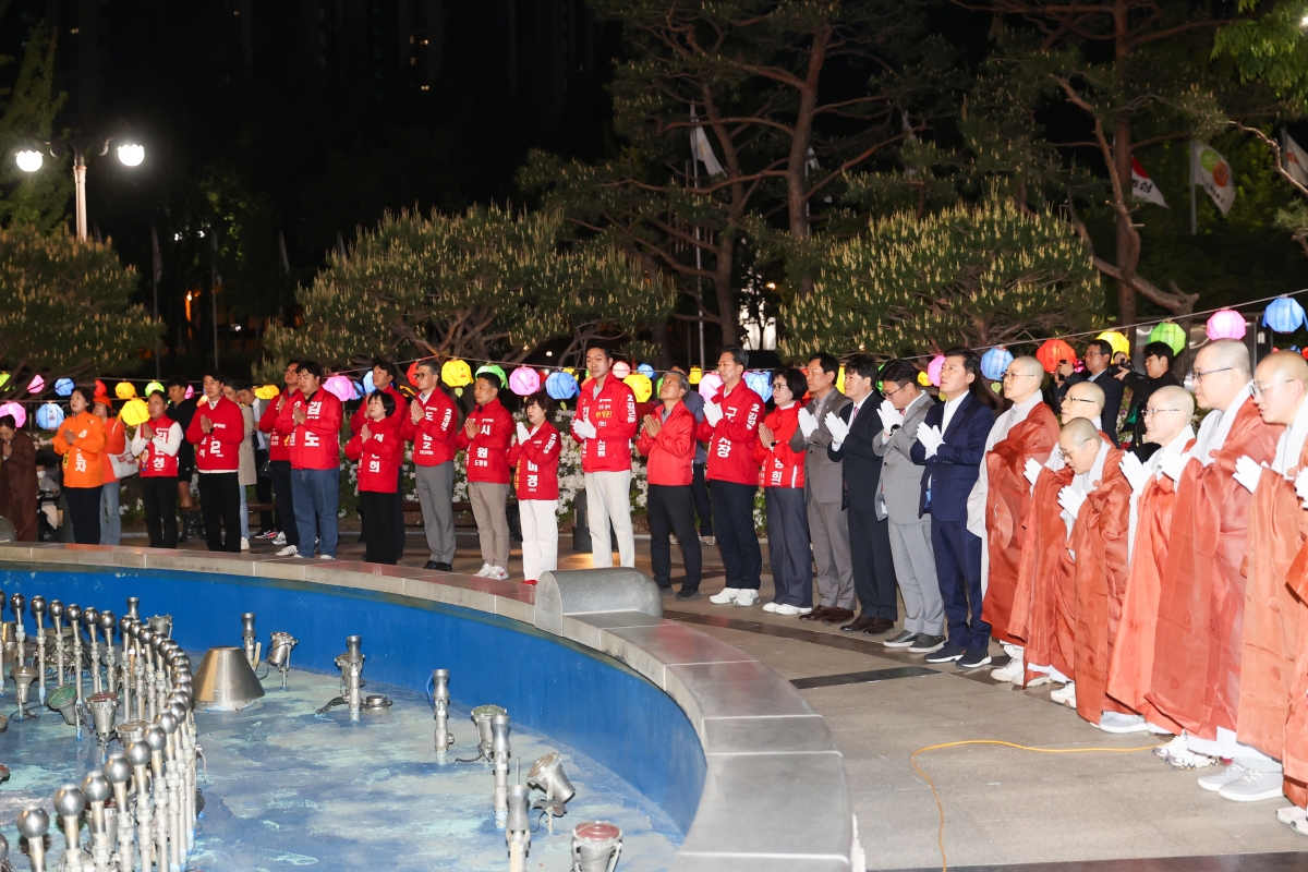 20260424-031[AMG_1170-1-불기 2570년 봉축 점등식.JPG
