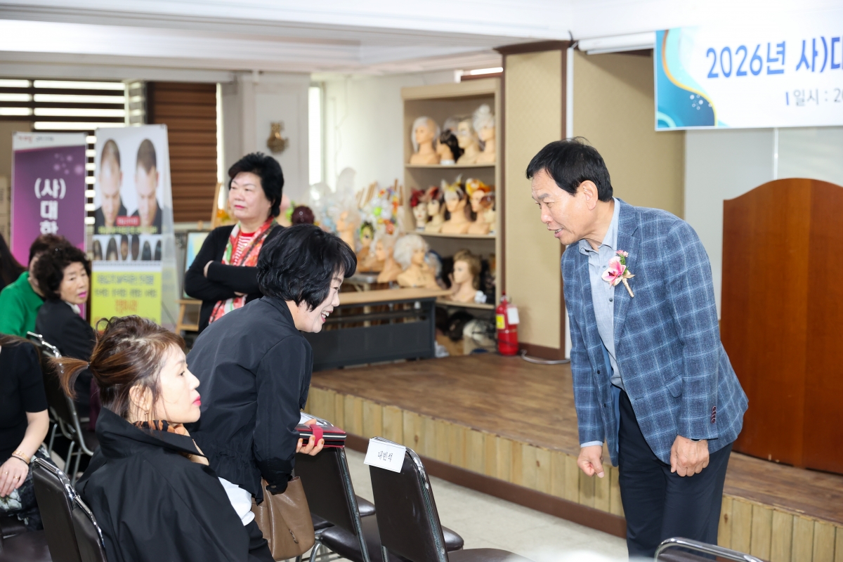20260428-002[AMG_1198-1-대한미용사회 구미지부 정기총회.JPG