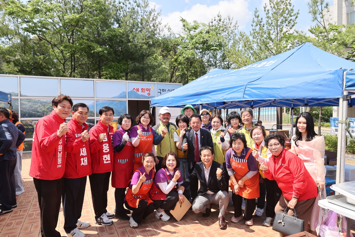 20260504-002[AMG_1418-대한민국 써포터즈 봉사단 어비이날 행사.JPG
