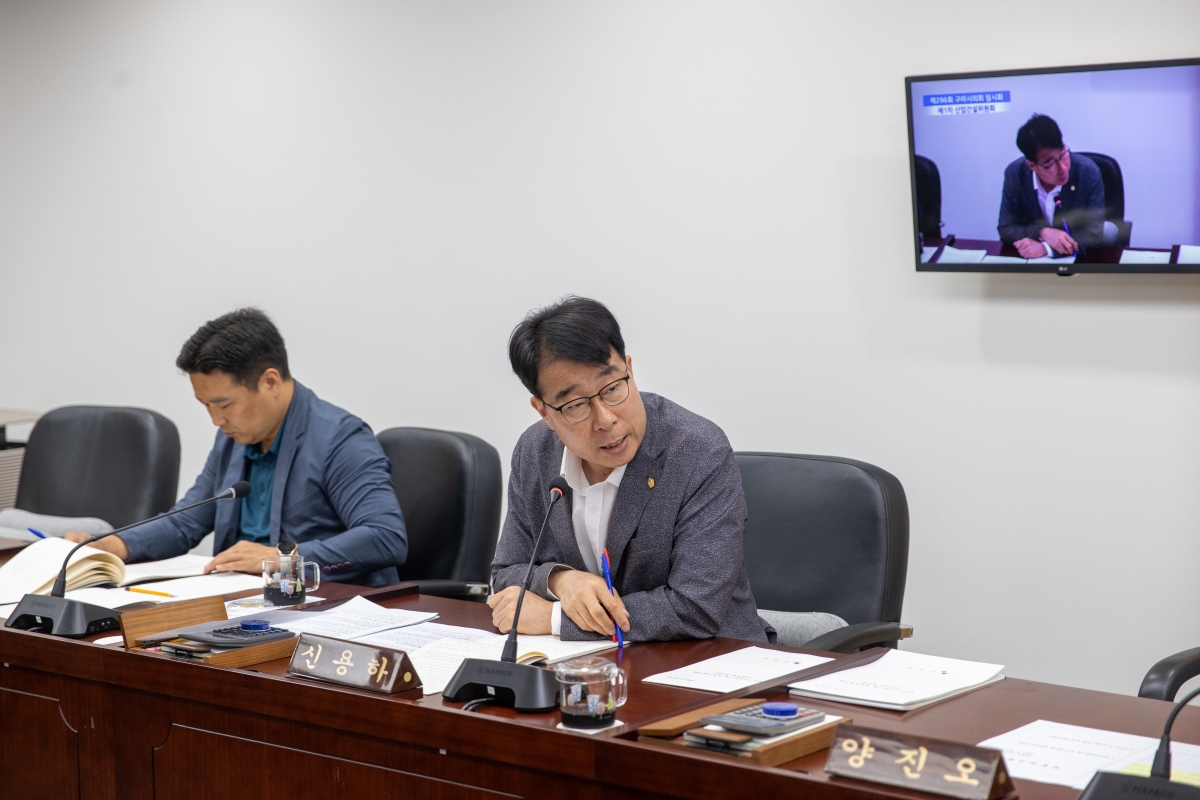 20260618_제296회임시회_산업건설위원회_04.jpg