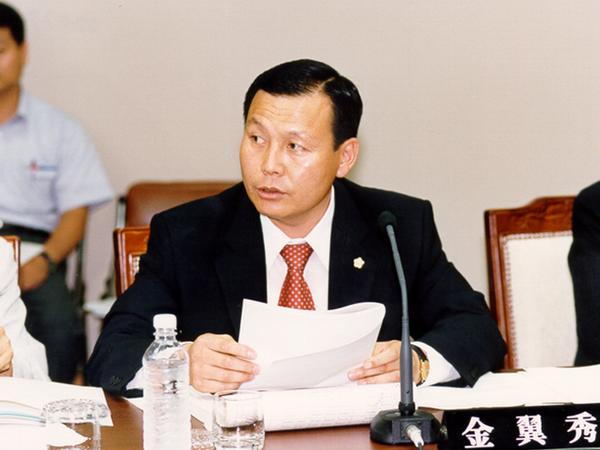 제72회 정례회 결산특별위원회 활동