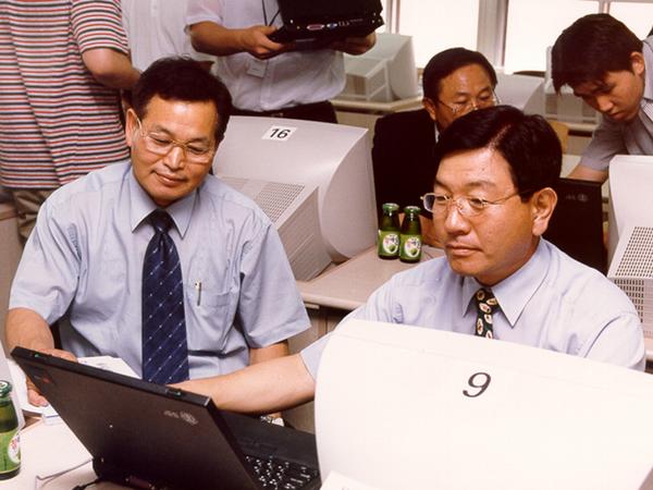 제4대 구미시의회 의원 컴퓨터교육