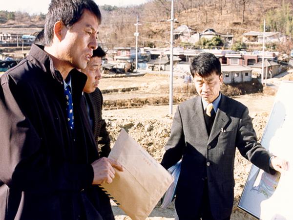 폐회중 산업건설위원회 현장 방문 활동