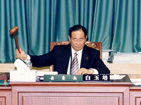 제76회 정례회 예산특별위원회 활동