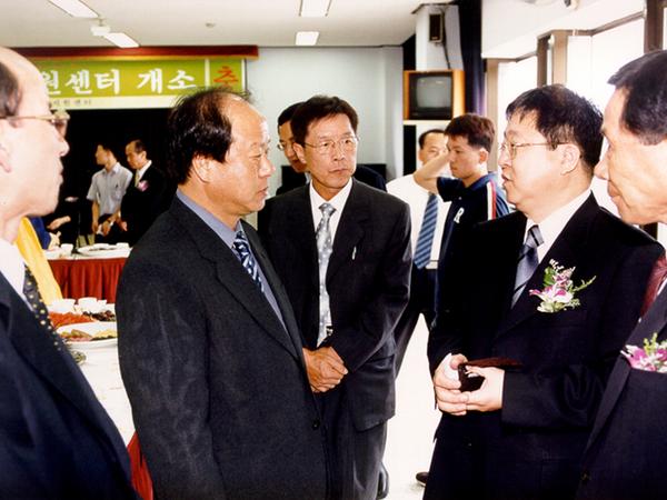 범죄 피해자 지원센타 개소식 및 현판식