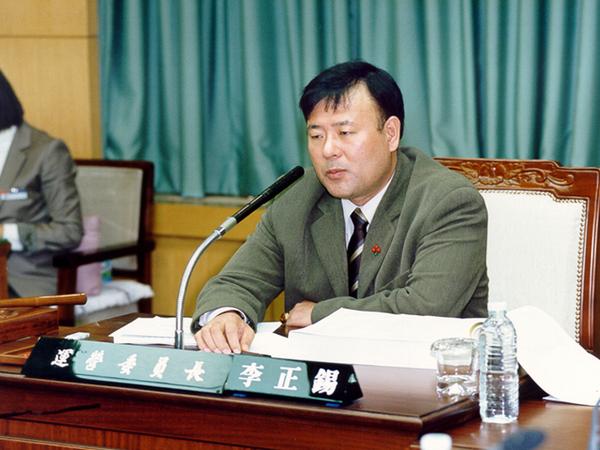 의회운영위원회 소관 2004년도 예산안 심사 활동