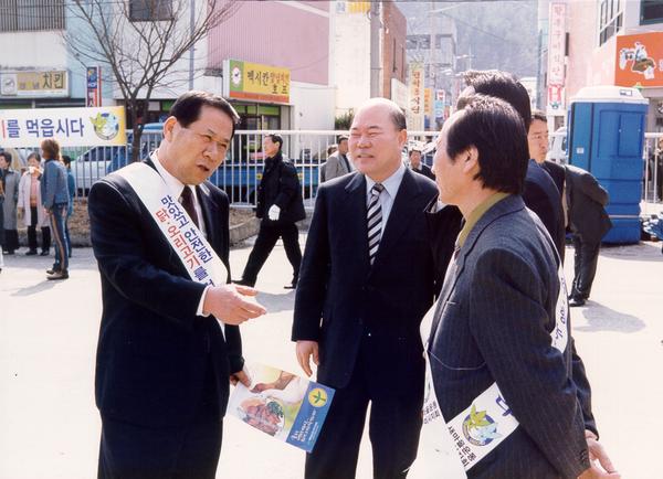 닭, 오리고기 시식회 참석