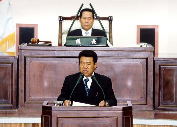 제90회 임시회 제2차 본회의