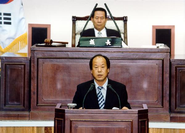 제90회 임시회 제2차 본회의