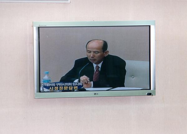 제94회 임시회 제2차 본회의 시정질문