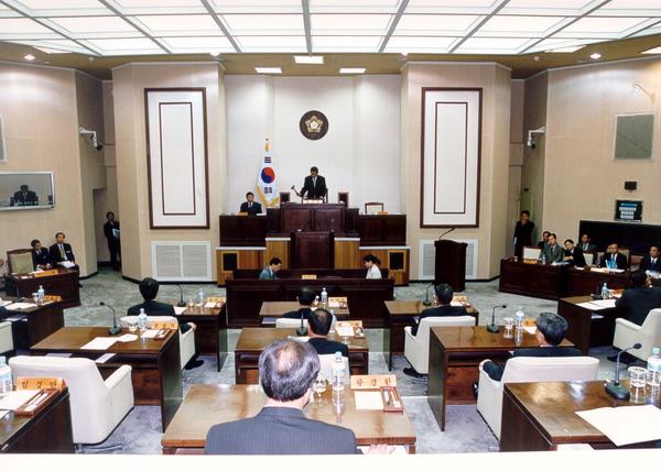 제94회 임시회 제2차 본회의