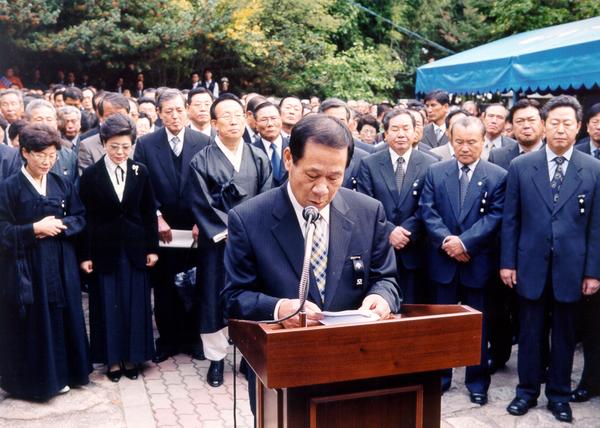 박정희 대통령 25주기 추도식 참석