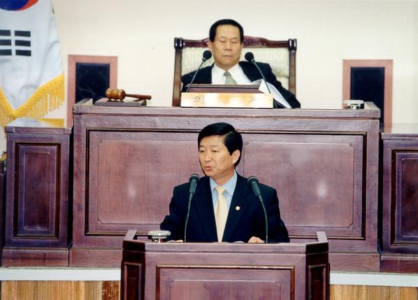 제95회 임시회 제2차 본회의