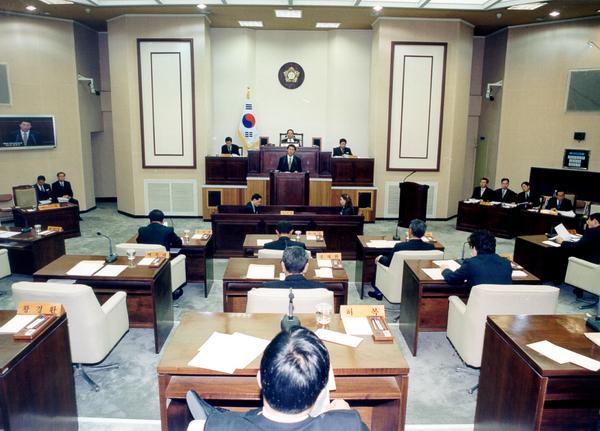 제95회 임시회 제2차 본회의