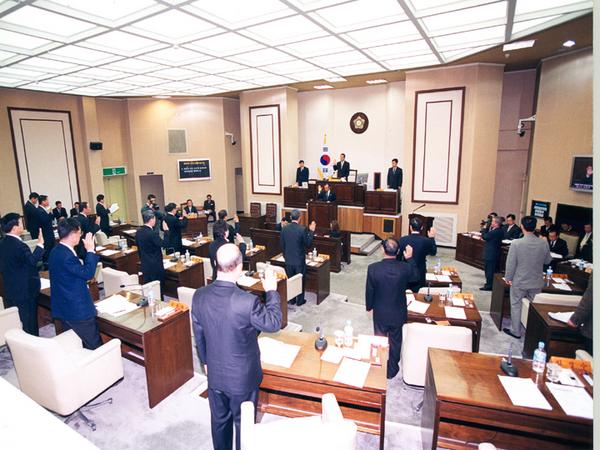 제99회 임시회 제1차 본회의