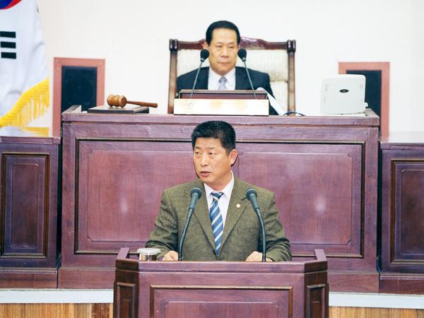 제99회 임시회 제2차 본회의