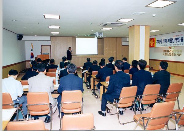 제102회 임시회시 경북도립(안동)노인전문요양병원 방문