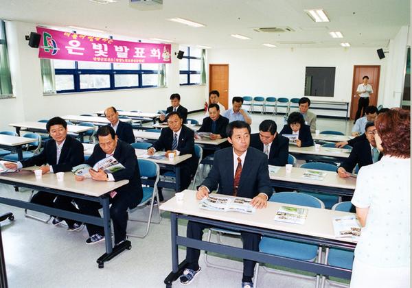 제102회 임시회시 충북 단양군 노인요양전문병원 방문