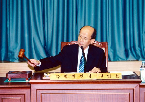 공공기관유치지원특별위원회 활동