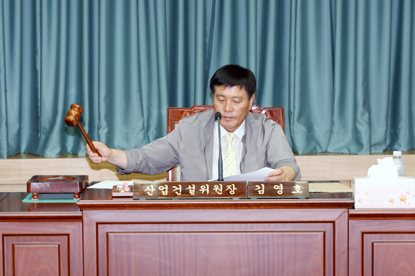 폐회중 산업건설위원회 활동