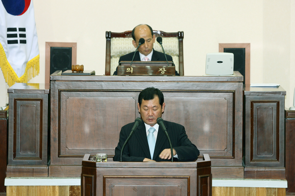 제116회 임시회 제1차 본회의