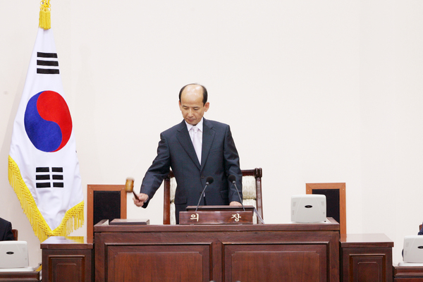 제117회 임시회 제1차 본회의